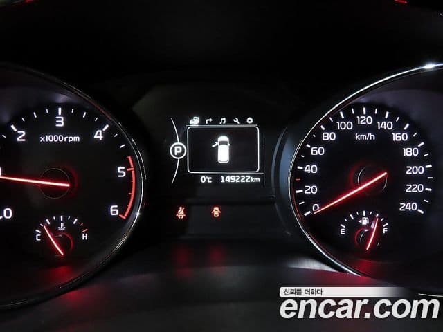 Kia All New Carnival President, 2016 6