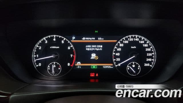 Genesis EQ900 5.0 AWD изменение конструкции (bi-fuel), 2016 8