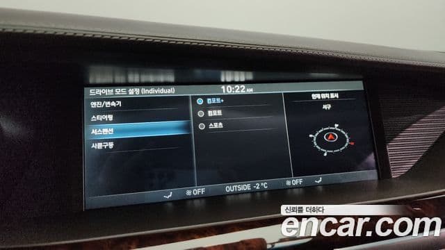 Genesis EQ900 5.0 AWD изменение конструкции (bi-fuel), 2016 19