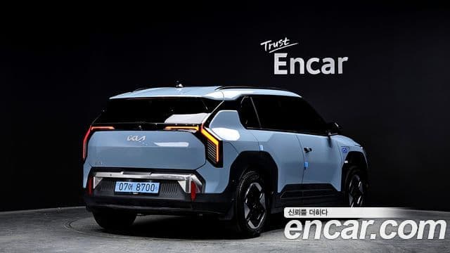 Kia EV3 Earth, 2025 2
