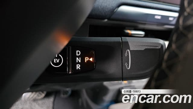 Kia EV3 Earth, 2025 9