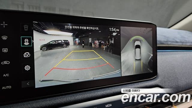 Kia EV3 Earth, 2025 15