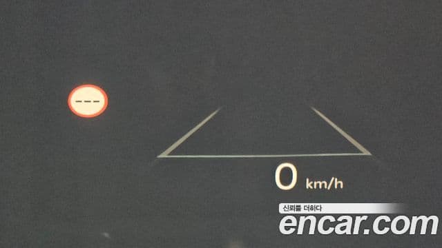 Kia EV3 Earth, 2025 16