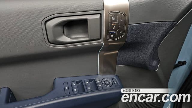 Kia EV3 Earth, 2025 18