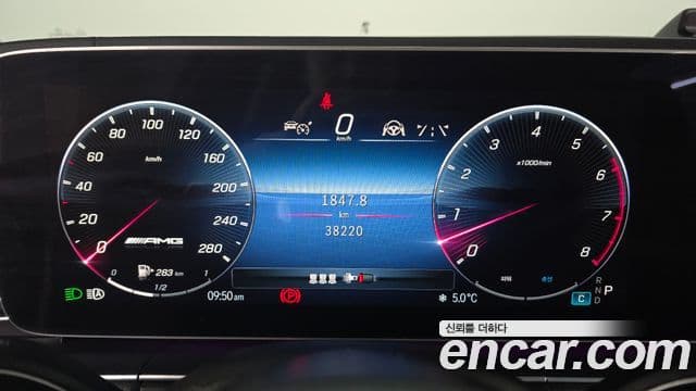 Mercedes-Benz GLE-класс W167 AMG GLE53 4MATIC+, 2024 8