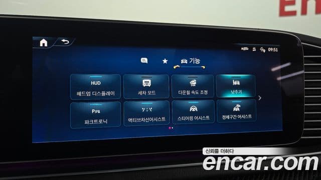 Mercedes-Benz GLE-класс W167 AMG GLE53 4MATIC+, 2024 16