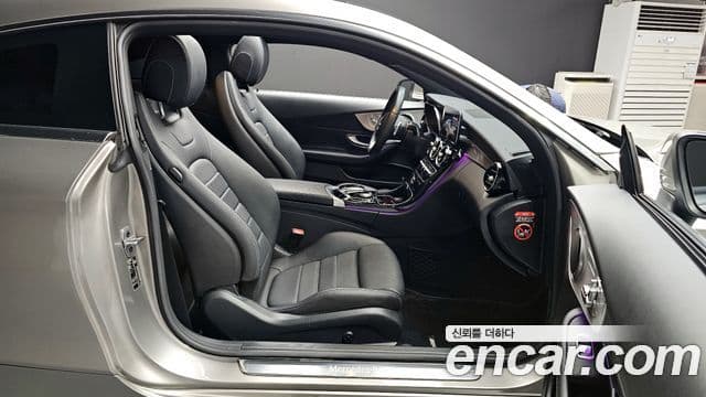 Mercedes-Benz C-класс W205 C200 купе, 2020 12