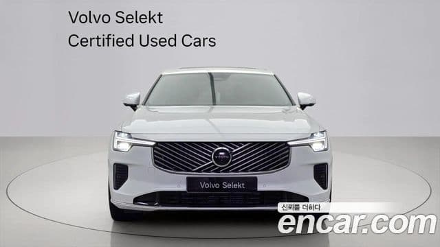 Volvo S90 B5 Ultra Bright, 2026 2