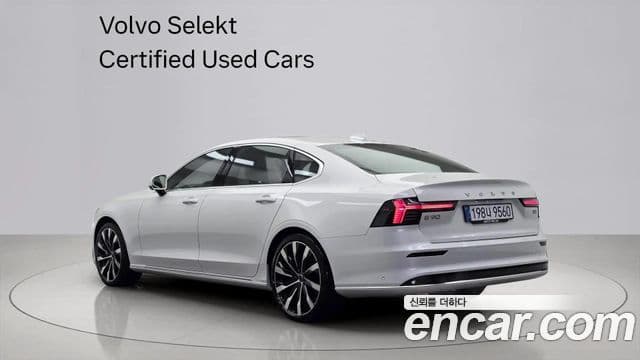 Volvo S90 B5 Ultra Bright, 2026 4