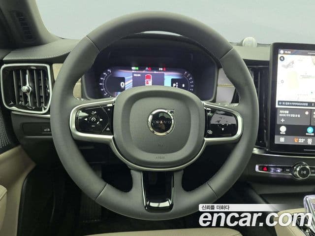 Volvo S90 B5 Ultra Bright, 2026 6