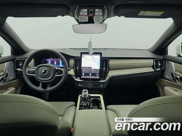 Volvo S90 B5 Ultra Bright, 2026 7