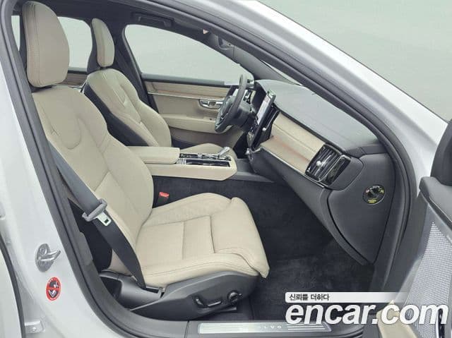 Volvo S90 B5 Ultra Bright, 2026 8