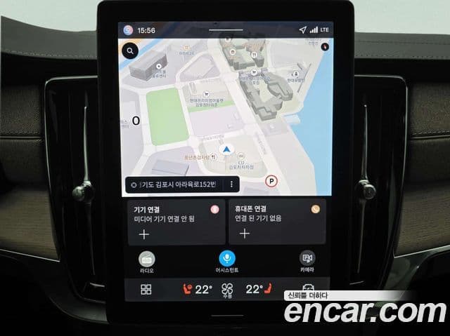 Volvo S90 B5 Ultra Bright, 2026 13