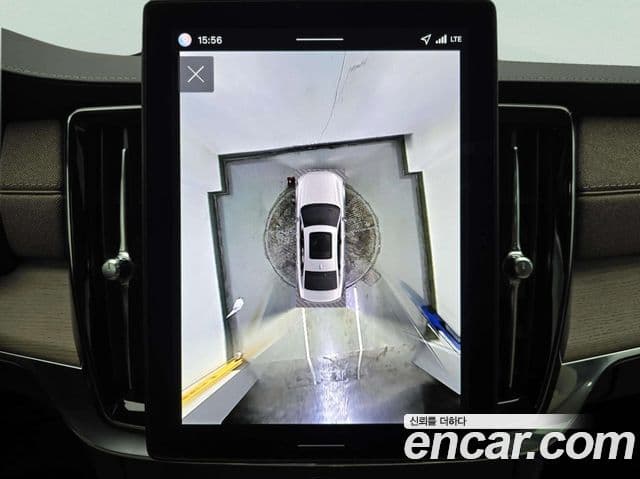 Volvo S90 B5 Ultra Bright, 2026 19