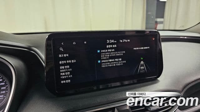 Hyundai The / новый New Santa Fe Prestige, 2021 17