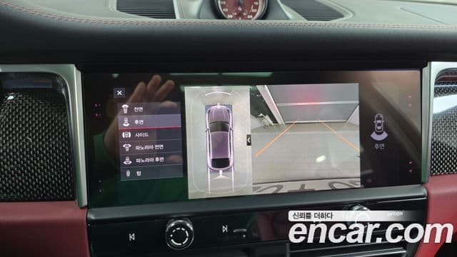 Porsche Macan 95B, 2023 15