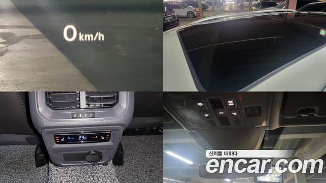 Volkswagen Tiguan 2세대 Prestige, 2023 10