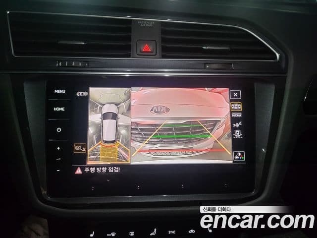 Volkswagen Tiguan 2세대 Prestige, 2023 14