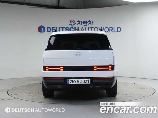 Hyundai Santa Fe (MX5) Calligraphy, 2024 4