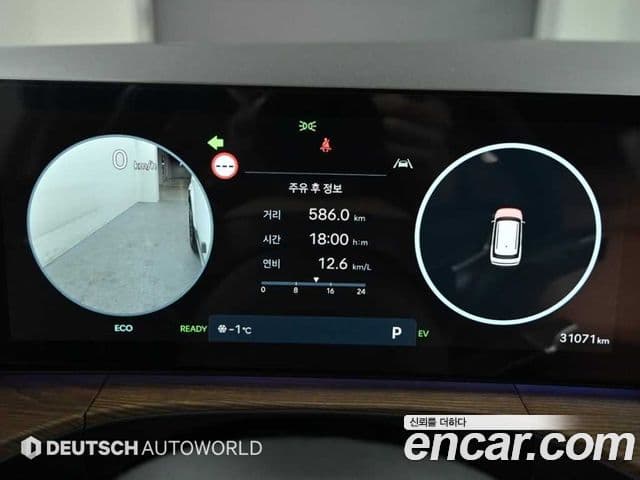 Hyundai Santa Fe (MX5) Calligraphy, 2024 8