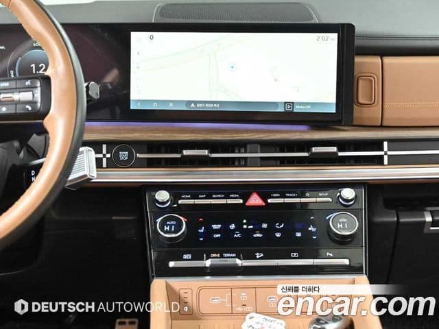 Hyundai Santa Fe (MX5) Calligraphy, 2024 14