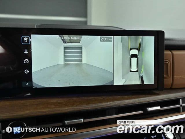 Hyundai Santa Fe (MX5) Calligraphy, 2024 15