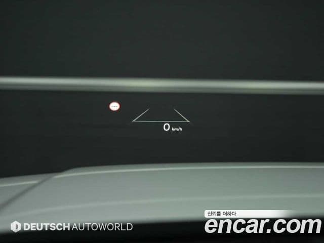 Hyundai Santa Fe (MX5) Calligraphy, 2024 18