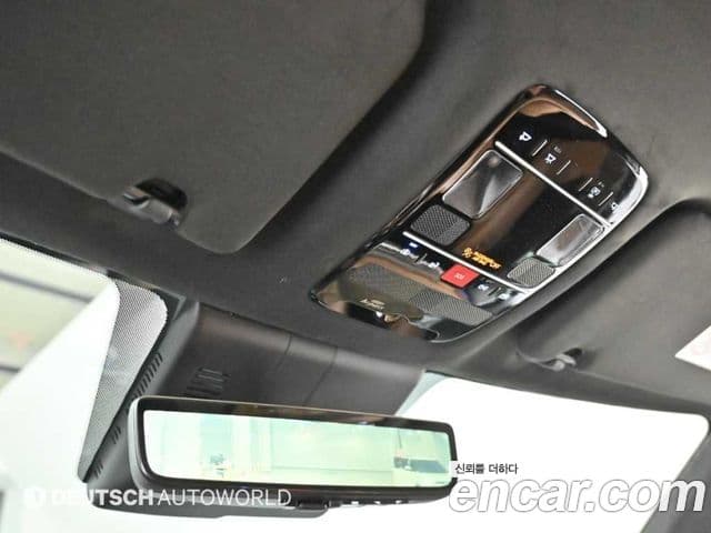 Hyundai Santa Fe (MX5) Calligraphy, 2024 19