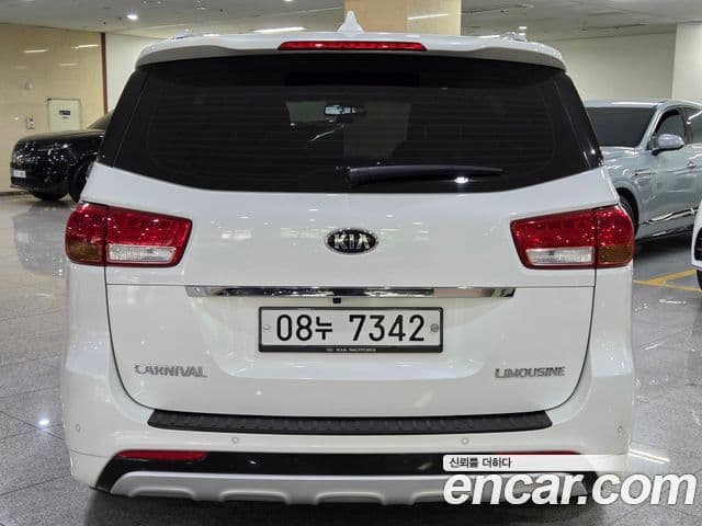 Kia All New Carnival VIP, 2017 4