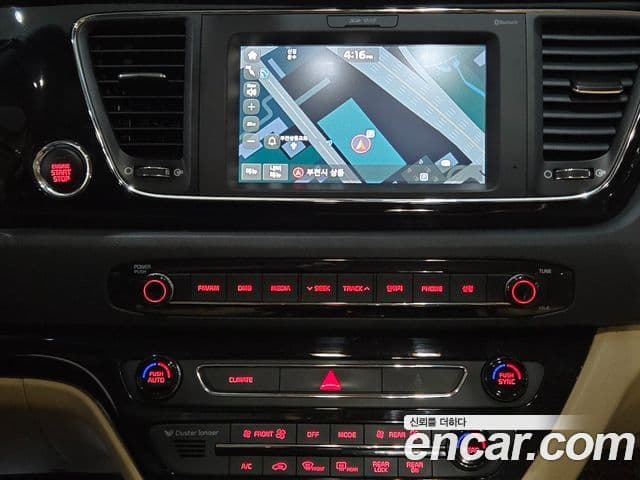 Kia All New Carnival VIP, 2017 12