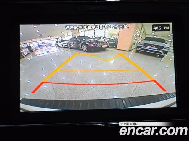 Kia All New Carnival VIP, 2017 13