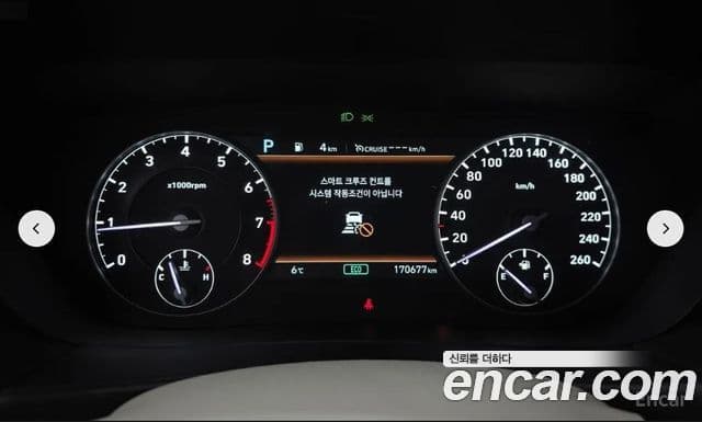 Genesis G90 Prestige, 2021 8