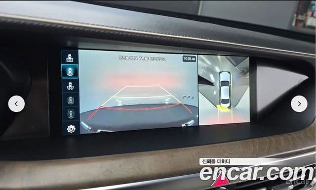 Genesis G90 Prestige, 2021 17