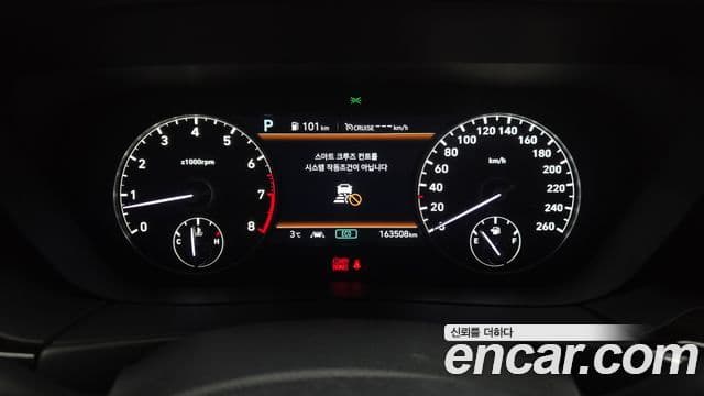 Genesis G90 Luxury, 2019 8