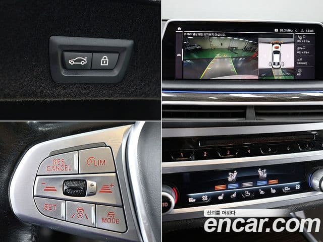 BMW 7시리즈 (G11) 730Ld xDrive Design Pure Excellence, 2020 13
