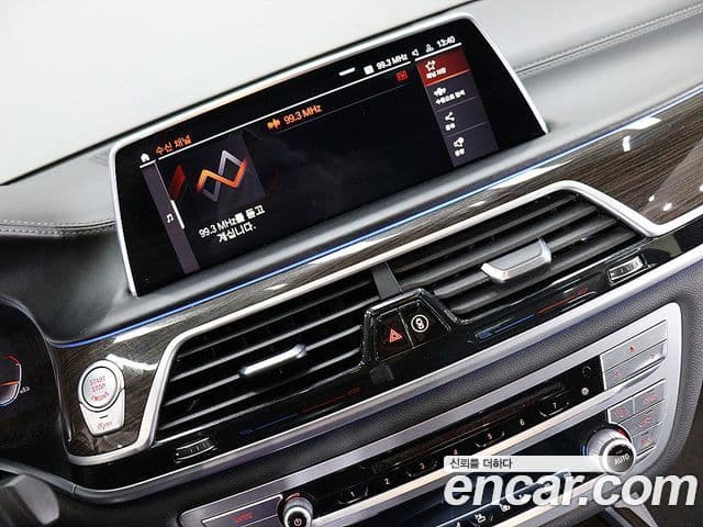 BMW 7시리즈 (G11) 730Ld xDrive Design Pure Excellence, 2020 14