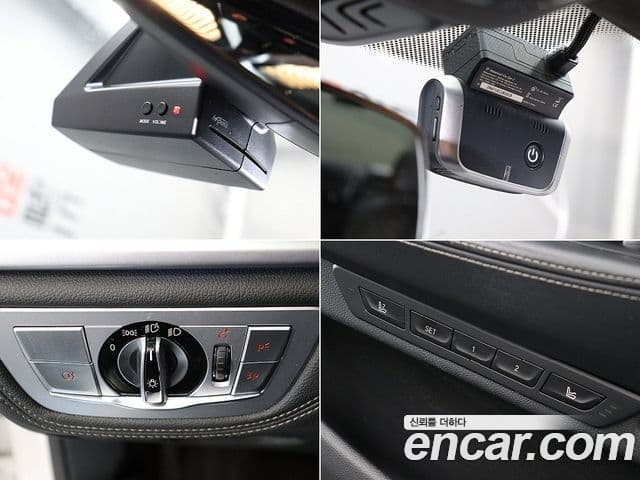 BMW 7시리즈 (G11) 730Ld xDrive Design Pure Excellence, 2020 16