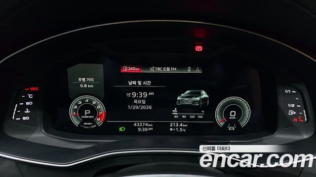 Audi A6 (C8) Premium, 2021 8