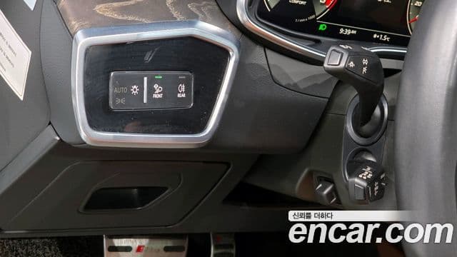 Audi A6 (C8) Premium, 2021 14