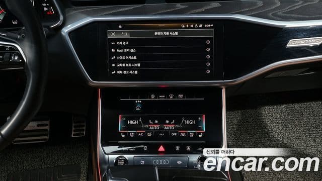 Audi A6 (C8) Premium, 2021 17