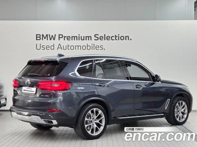BMW X5 (G05) xDrive 45e xLine, 2021 2