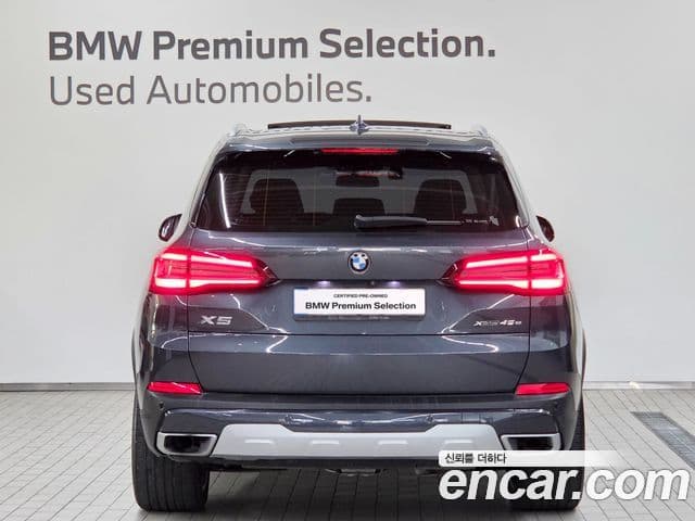 BMW X5 (G05) xDrive 45e xLine, 2021 4