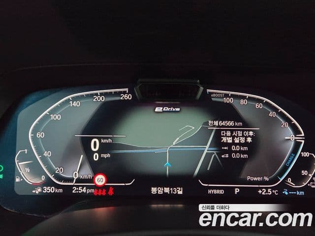 BMW X5 (G05) xDrive 45e xLine, 2021 все фото