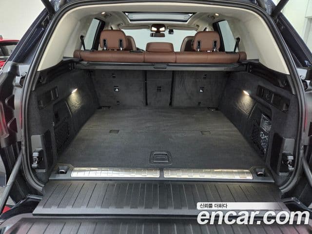 BMW X5 (G05) xDrive 45e xLine, 2021 8