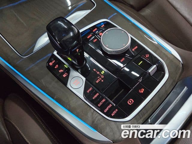 BMW X5 (G05) xDrive 45e xLine, 2021 13