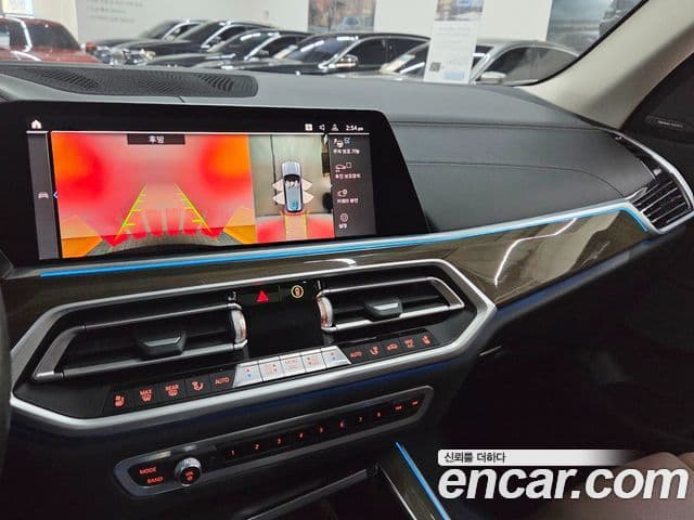 BMW X5 (G05) xDrive 45e xLine, 2021 14