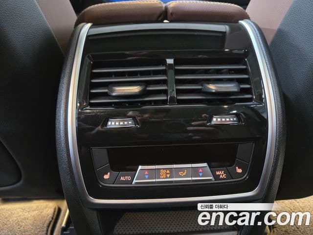 BMW X5 (G05) xDrive 45e xLine, 2021 18