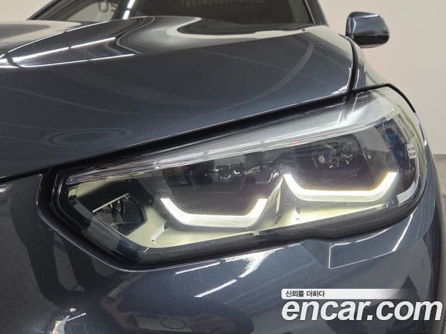 BMW X5 (G05) xDrive 45e xLine, 2021 20