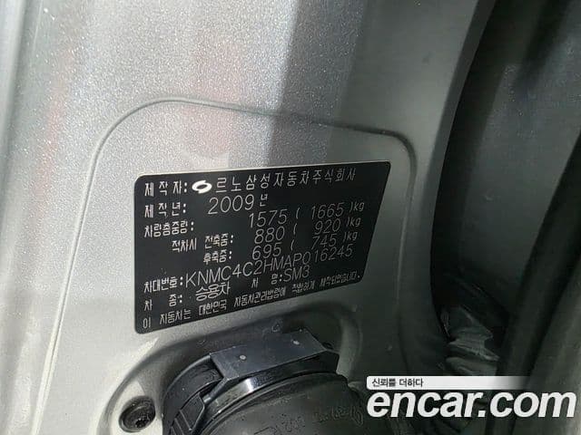 Renault Korea(Samsung) 뉴SM3 LE Plus, 2010 17