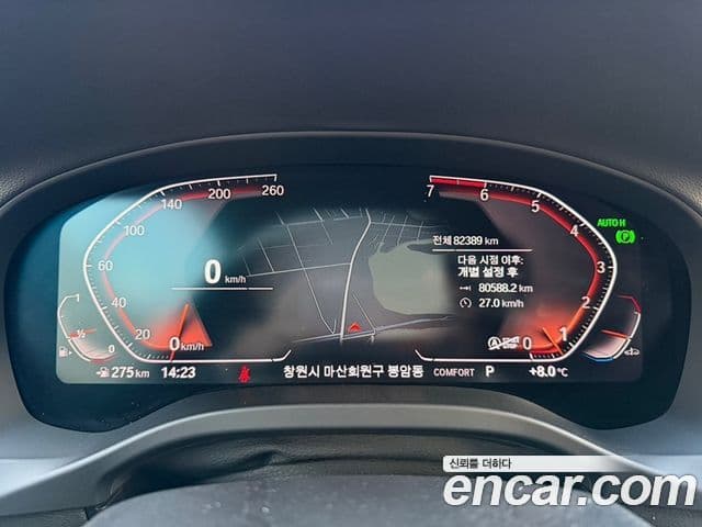 BMW X4 (G02) xDrive20i M Sport X, 2020 все фото